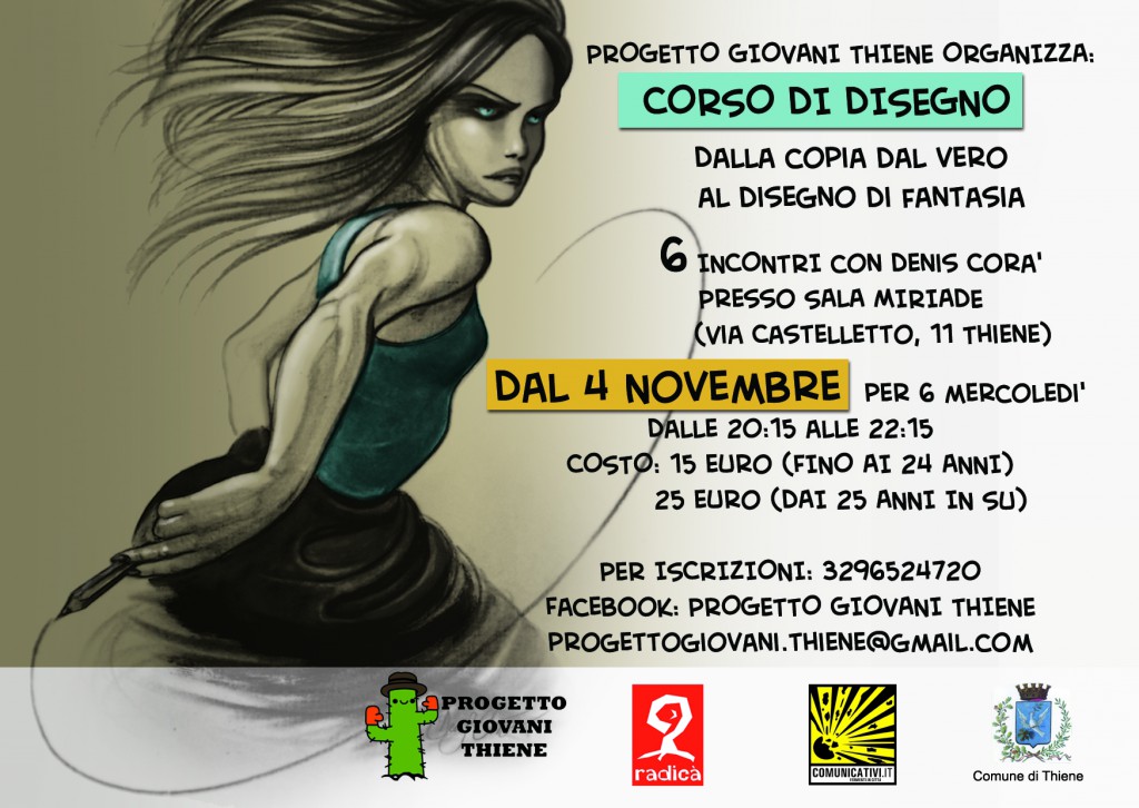 corso di disegno Thiene 2015